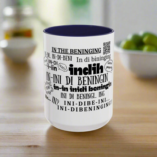In The Beninging | Meme Mug (11, 15oz)